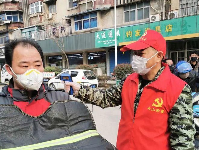  雨山区管控区区死亡病例详情:雨山区雨山街道