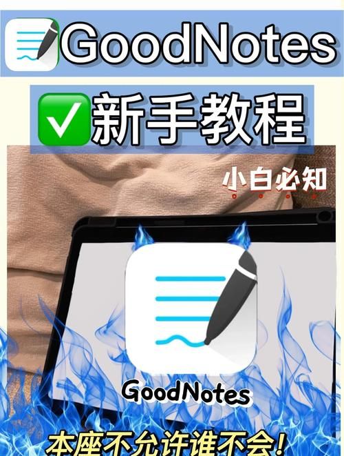 ks代刷免费 - 科技自助神器手机版教程揭秘教程