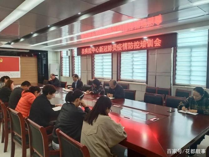 预计今冬仁寿县二次疫情反弹/仁寿县最新疫情