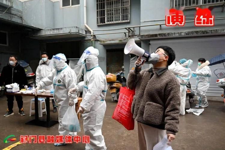 【预计近期安徽宣城绩溪县二次疫情蔓延_绩溪县新冠肺炎疫情防控应急指挥部第16号17号通告】