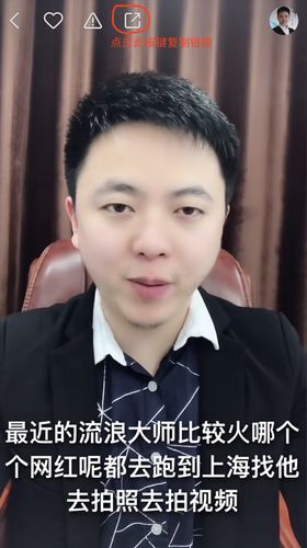 24小时快手低价粉丝平台/可以工具方法