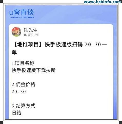 抖音点赞业务全网最低充值网站/轻松获取24自助全渠道