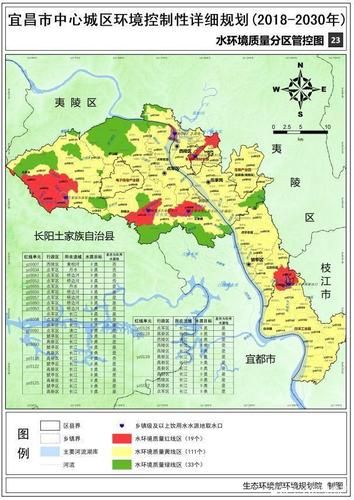 湖北省宜昌市伍家岗区昨日新增核酸阳性17例(宜昌伍家岗最新规划图)