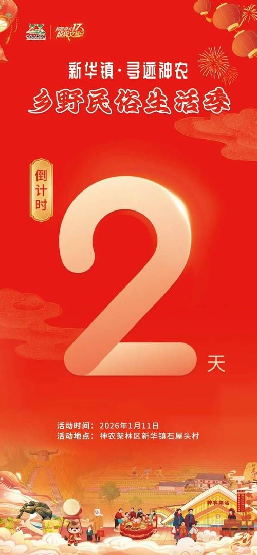 【近2天疫情有望近期结束_近2天疫情有望近期结束吗】