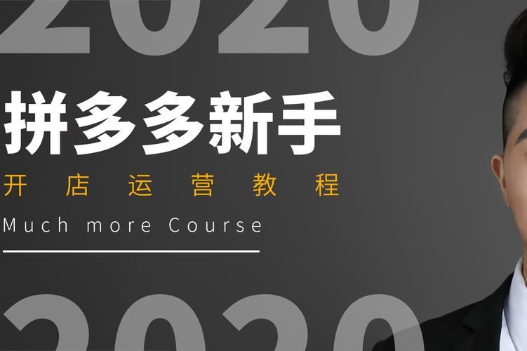 快手刷赞平台-限时分享(运营)自助运营教程