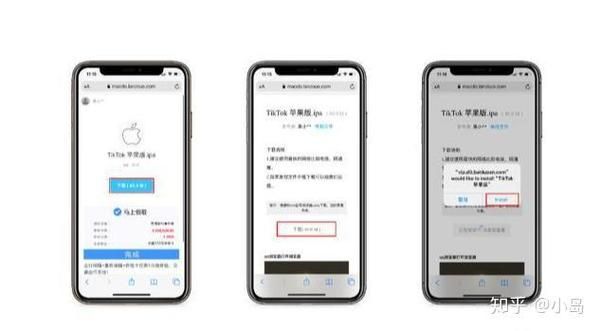 抖音粉丝在线:哪里购买24自助教程-知乎