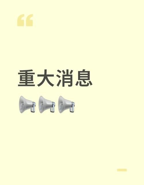 刷钻网站-24自助链接获取今日重大消息