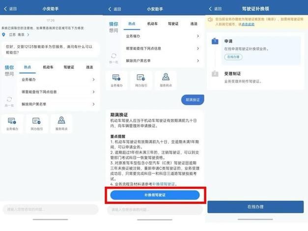 24小时业务下单-零售价充值渠道教程小助手!
