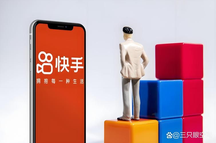 在线刷快手低价平台/知晓助手