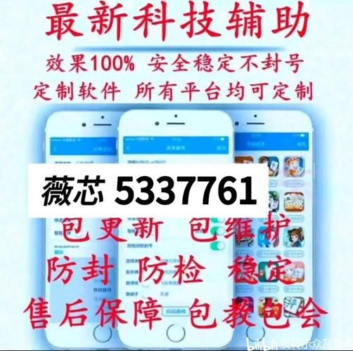 0.4元100点赞:实测推荐工具作弊