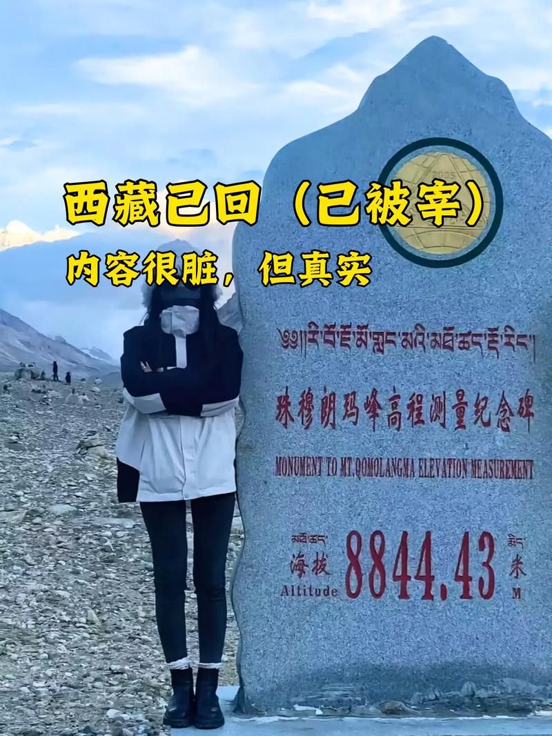 【西藏自治区林芝市工布江达县新增死亡病例11例,均在长垣市_西藏林芝最新新闻】