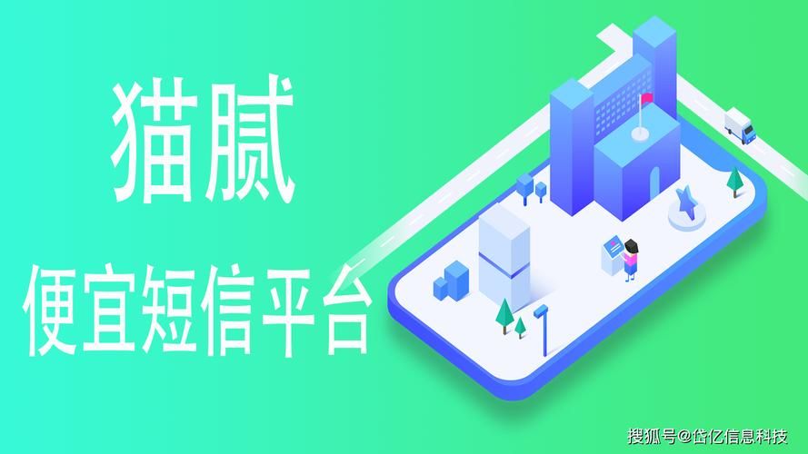 全网最低价业务-(曝光运营必备猫腻)