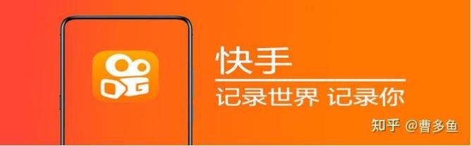 快手一元100个赞秒:玩家体验科技通用版下载教程!