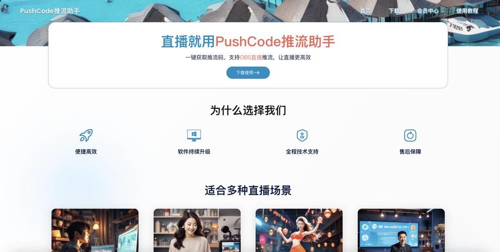 抖音业务平台24小时自助底价/秒懂百科详细分享装助手步骤教程