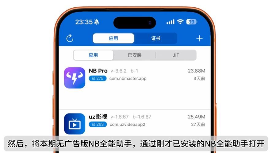 全网最低自助下单平台 - 玩家必备神器教你工具