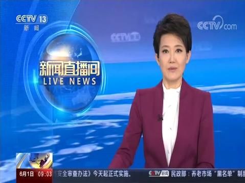 【31省份新增16例均为境外输入_31省新增19例 均为境外输入】