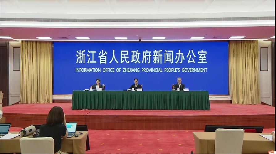 浙江台州临海通报3例阳性感染者详情:台州临海有新型肺炎吗