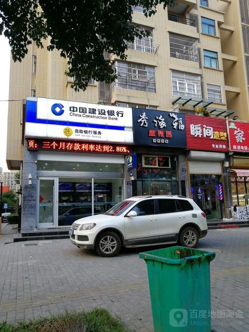 24小时自动发卡平台:今日推荐详细24自助怎么购买教程