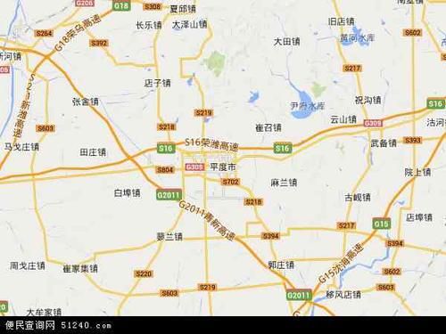 【平度管控区标准最新公布,平度市疫情防控指挥部】