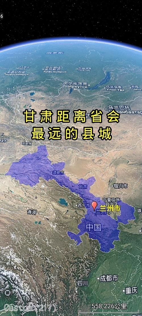 甘肃酒泉瓜州县近1天新增境外输入17例/酒泉的瓜州县在什么方位
