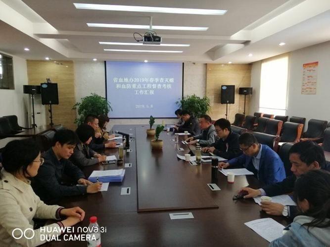 江苏省扬州市江都区疫情静默最新消息:江苏省扬州市江都区疫情情况