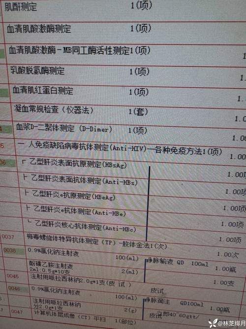 7地新增6例核酸阳性及7例无症状(新增七例本土病例)