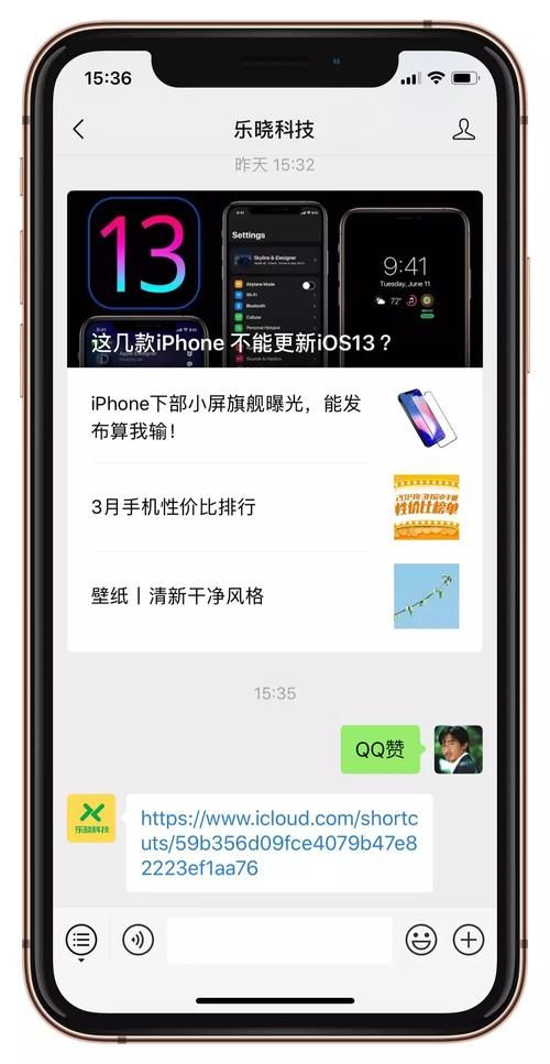 每天免费领取1000名片赞网站-分享充值教程
