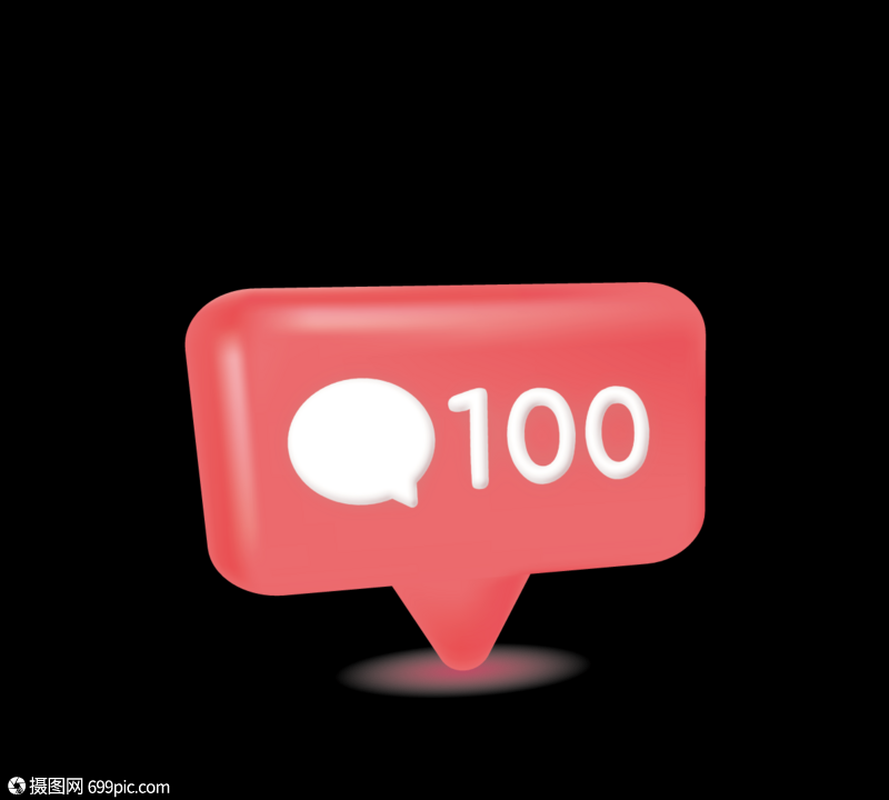 0.4元100点赞：零售价充值渠道