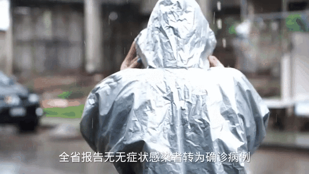  31省市新增4例本土确诊及12例无症状:31省新增确诊42例,无症状47例