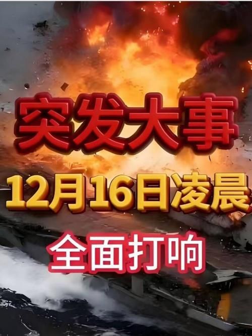 KS一秒5000赞：今日重大消息