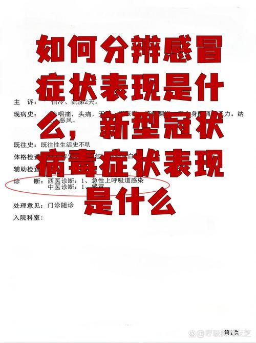 全国新增无症状感染者13例海林市29例:海林有新型冠状病毒吗