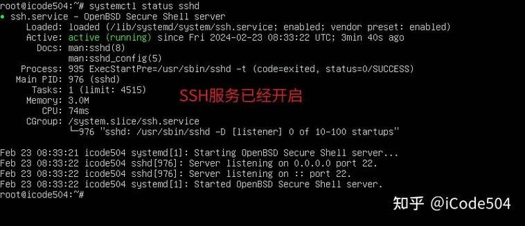 KS一秒5000赞是真的吗-可以工具安装程序教程