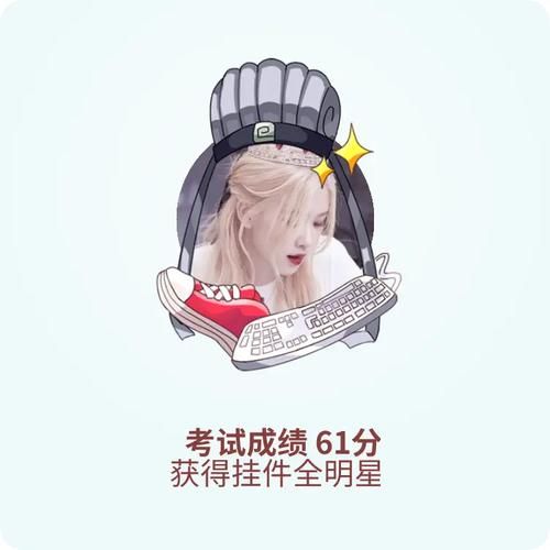 买点赞-获取24自助教程-哔哩哔哩