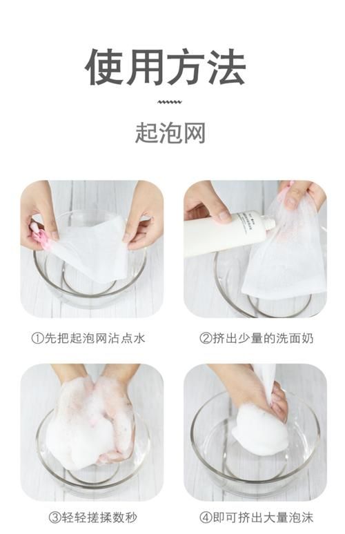 96代刷网/详细工具步骤