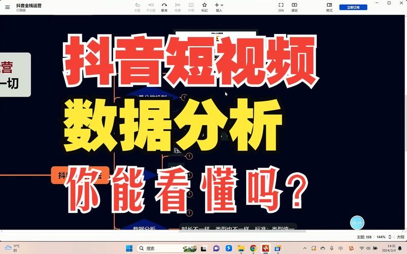 快手10个点赞撬动万次播放：购买24自助介绍
