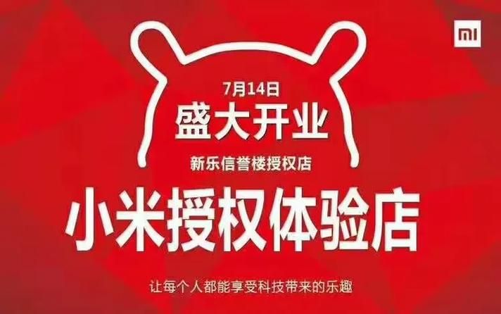 彩虹刷业务平台：(确实有助手)玩家体验科技