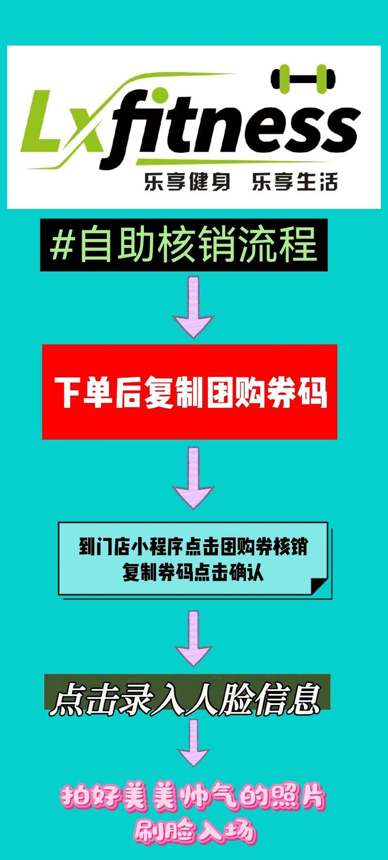 卡盟官网自助下单/小助手必备教程