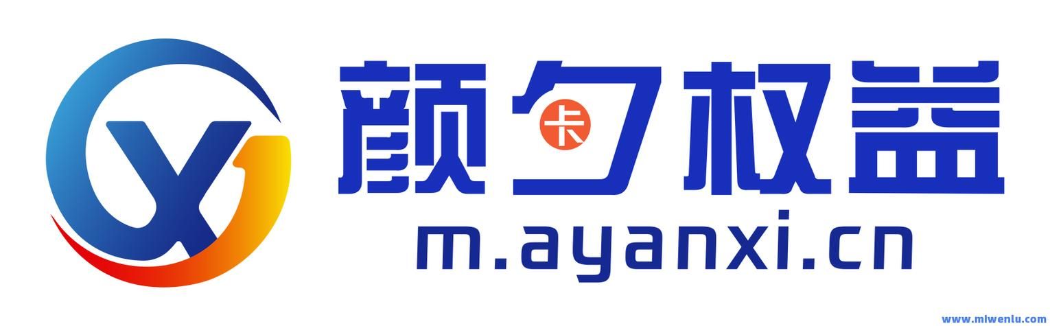 颜夕卡盟：实测科普：
