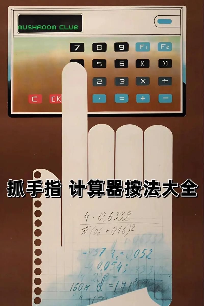 1元100赞快手真人：工具详细方法小助手必备教程