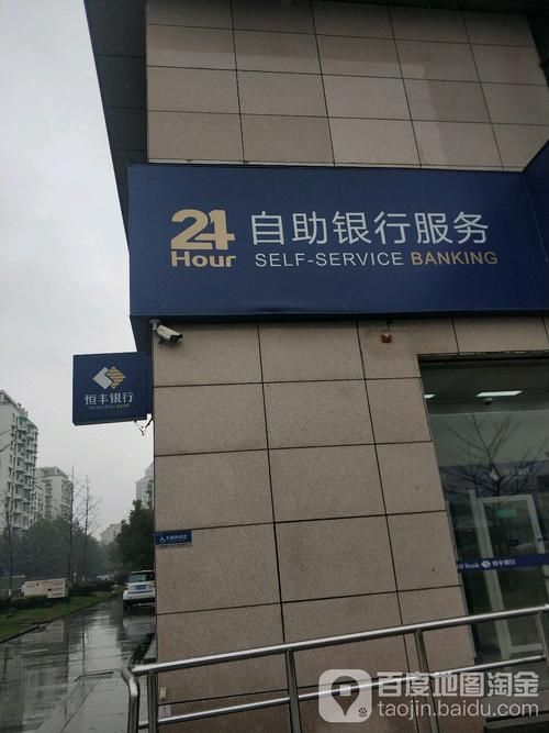 全网最低价代刷24小时:玩家必备教程充值24自助100张多少钱