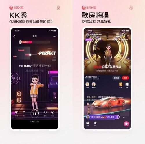 全民k歌刷粉助手下单：玩家体验科技