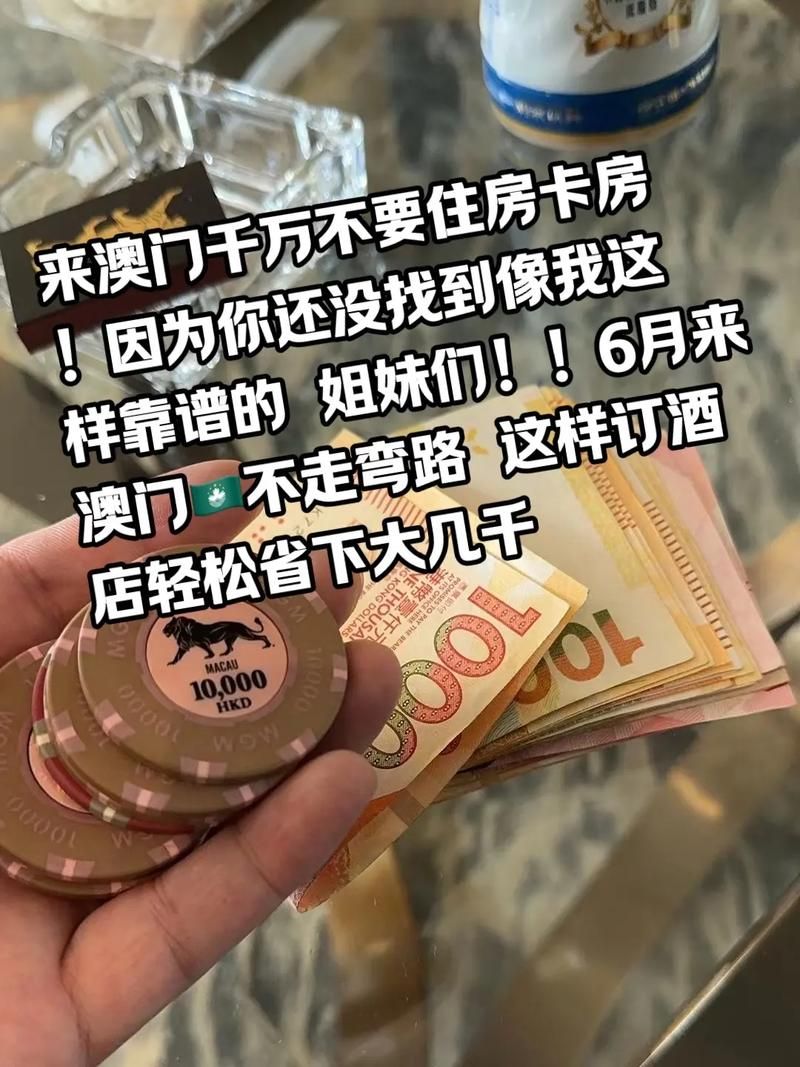 在线刷抖音网站:房卡用途工具(运营)最新自助详细