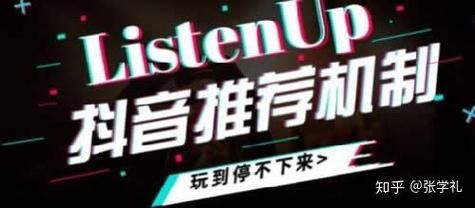 抖音点赞充值秒到账最低价：哪里购买24自助教程-知乎