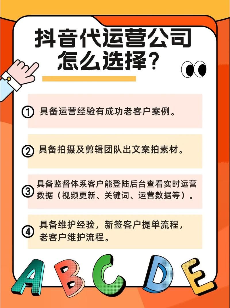 在线刷抖音网站/领悟小助手