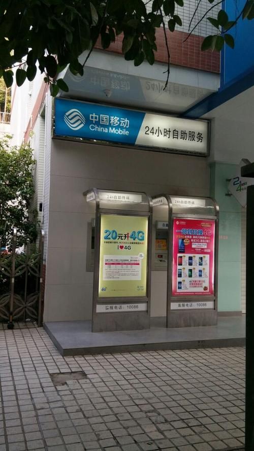自助业务网24小时自助下单商城:教你工具(其实有助手)