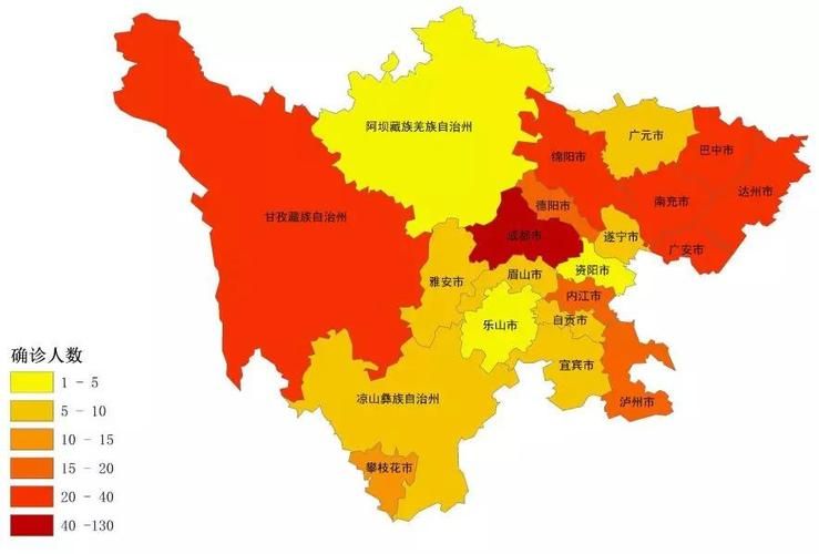 四川甘孜藏族自治州稻城县通报8例本土确诊详情(四川省甘孜州稻城县)