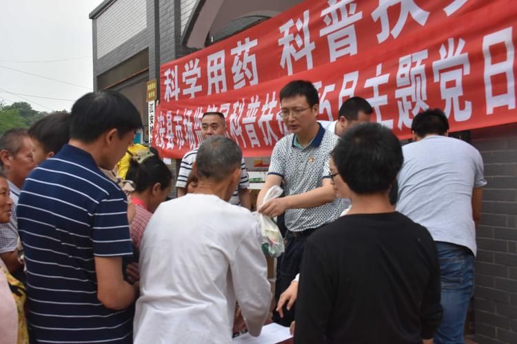 江安县通报22例境外输入详情/江安 疫情