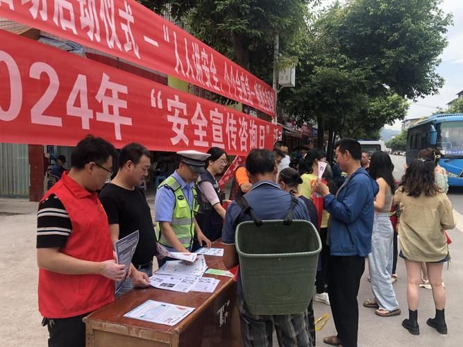 一张图看懂南溪区6月7日疫情通报/南溪疫情情况
