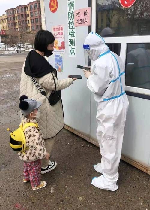嘉荫县新增22例核酸阳性及19例无症状/嘉荫县疫情公告