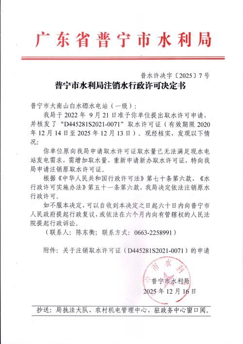 海南省省直辖县级行政区划保亭黎族苗族自治县新增死亡病例11例,均在邕宁区的简单介绍